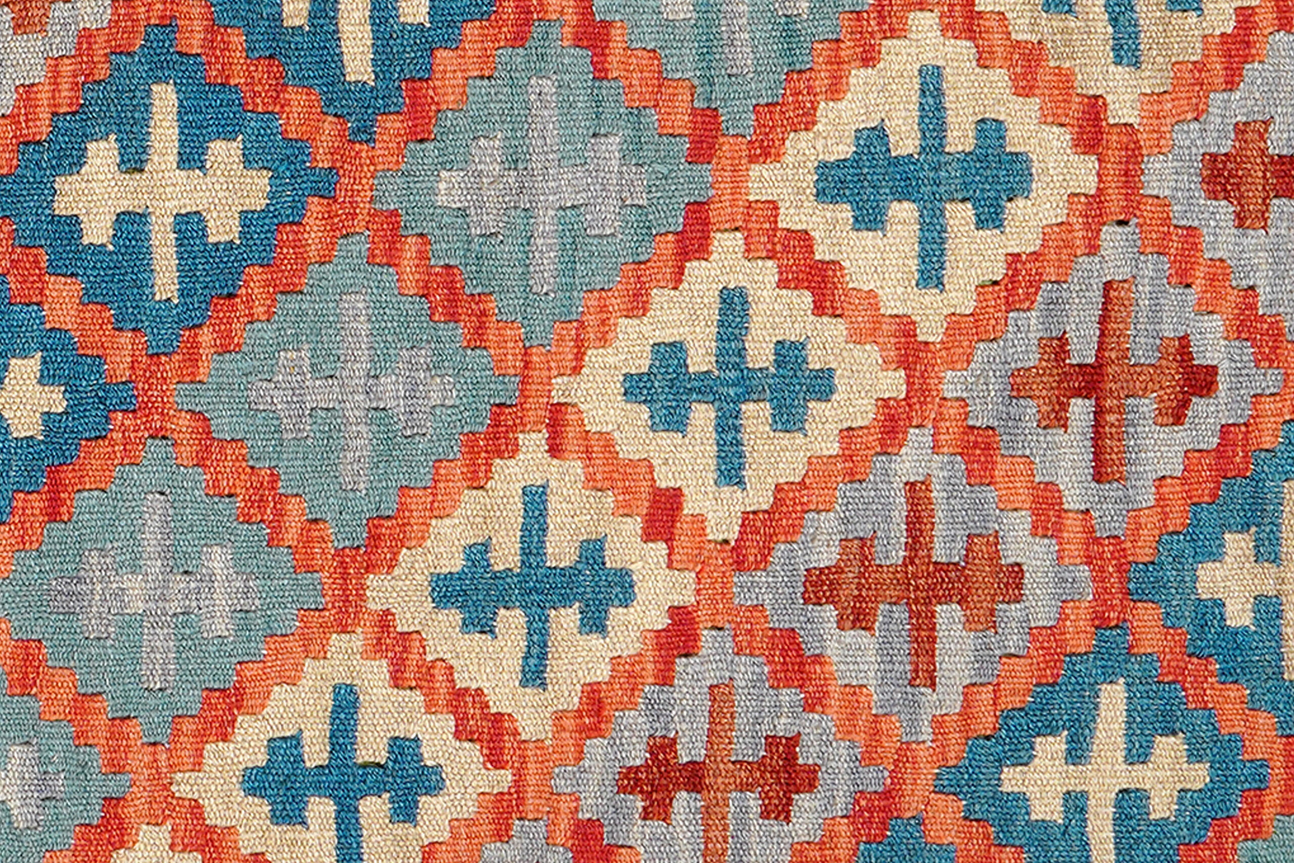 PersaTepp Teppich Kelim Gashgai rosa B/H/L: ca. 105x1x151 cm