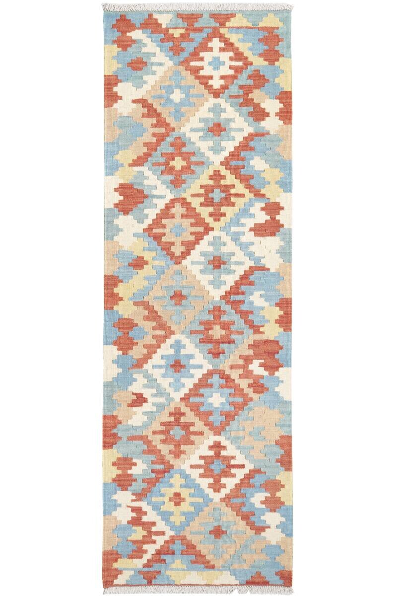 PersaTepp Teppich Kelim Gashgai bunt B/H/L: ca. 58x1x186 cm