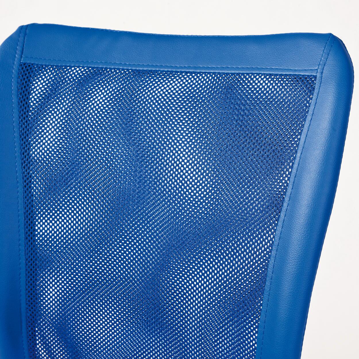 Drehstuhl Bonnie blau Metall Kunststoff