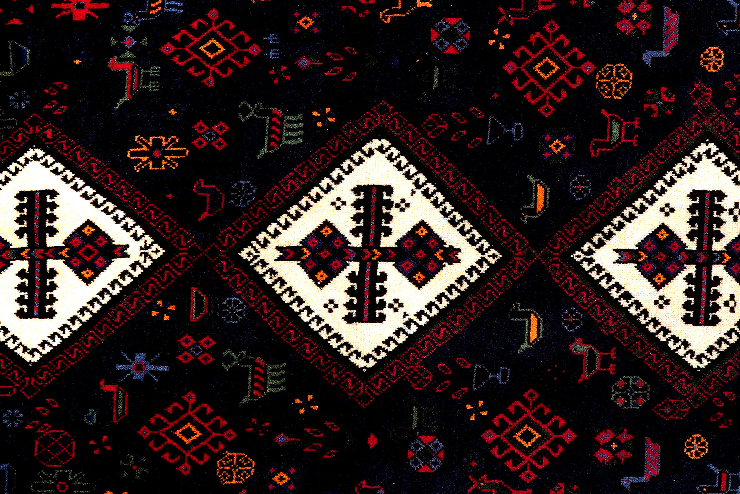 PersaTepp Teppich Afshar beige B/H/L: ca. 162x1x233 cm