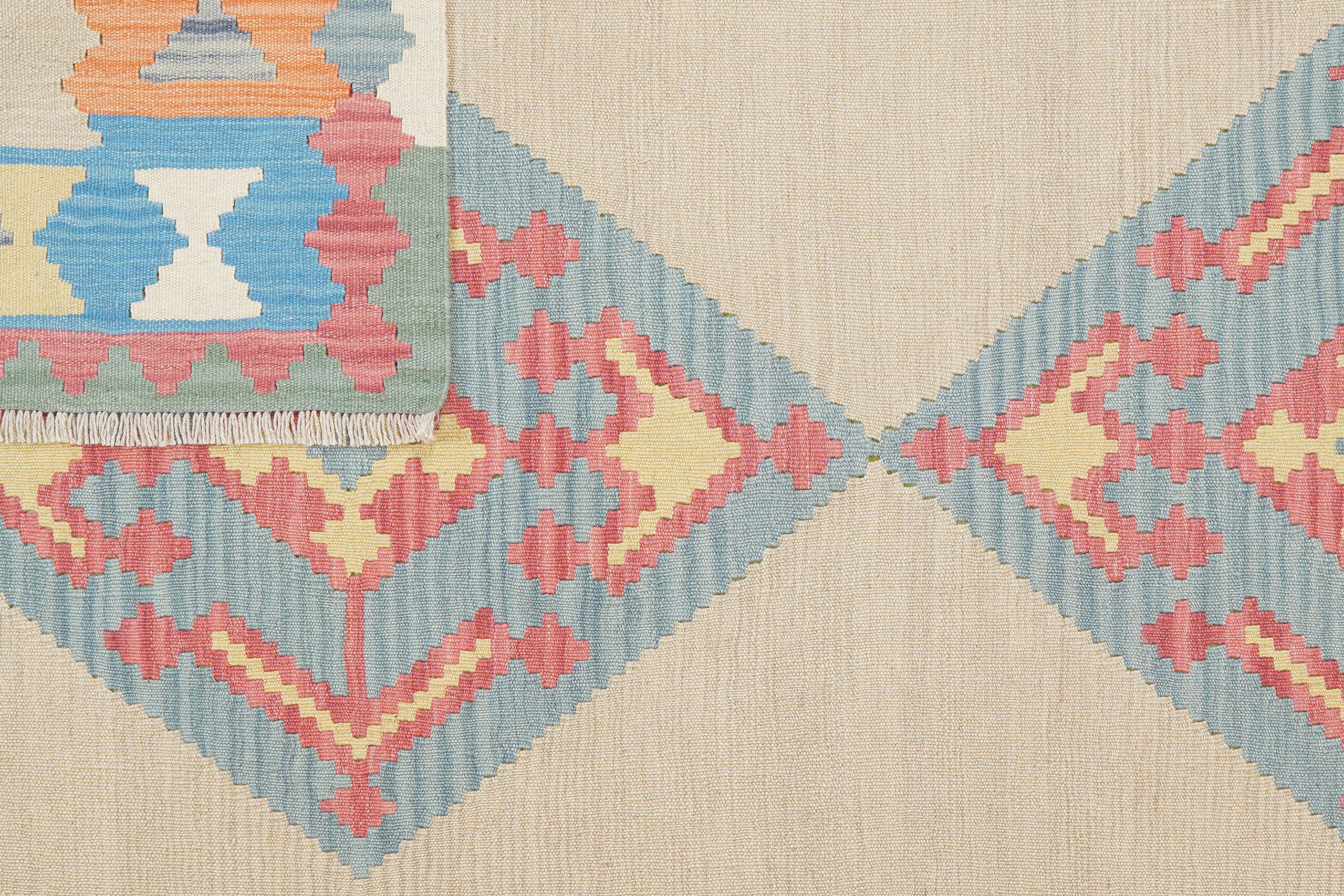 PersaTepp Teppich Kelim Gashgai bunt B/H/L: ca. 175x1x243 cm