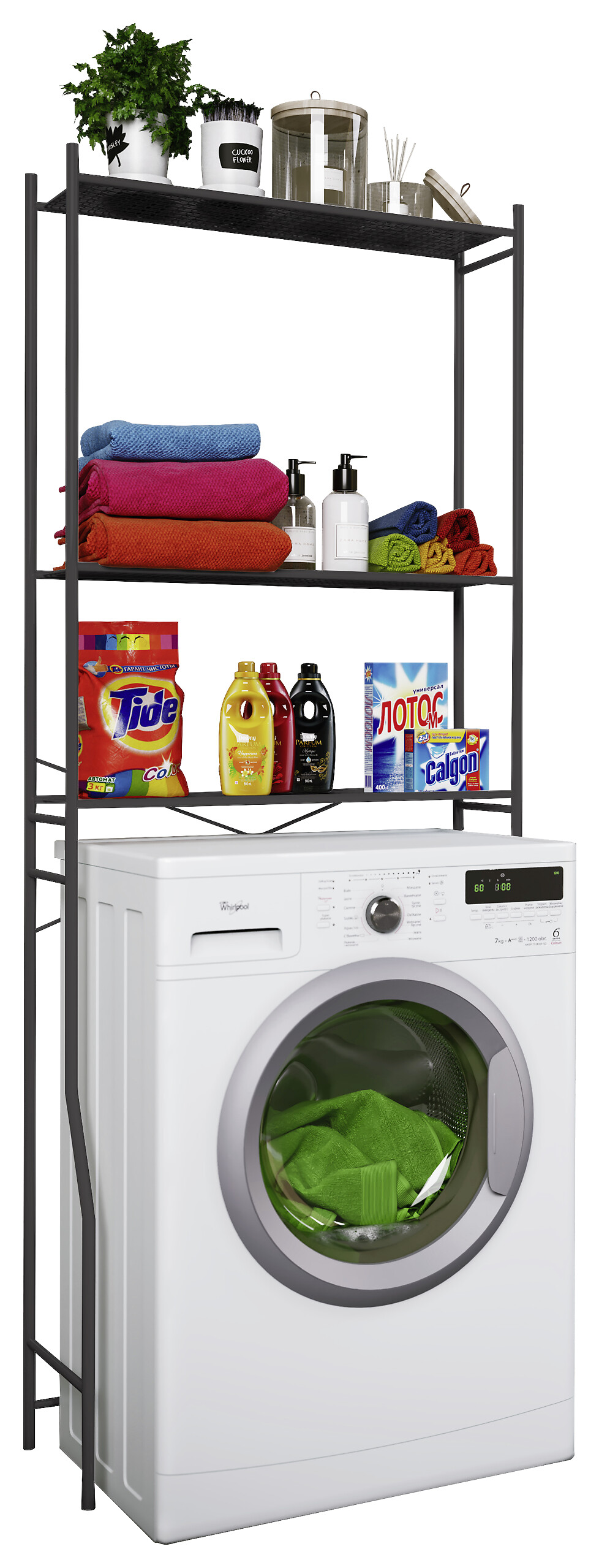 Waschmaschinenschrank Tubas schwarz B/H/T: ca. 64x160x25 cm