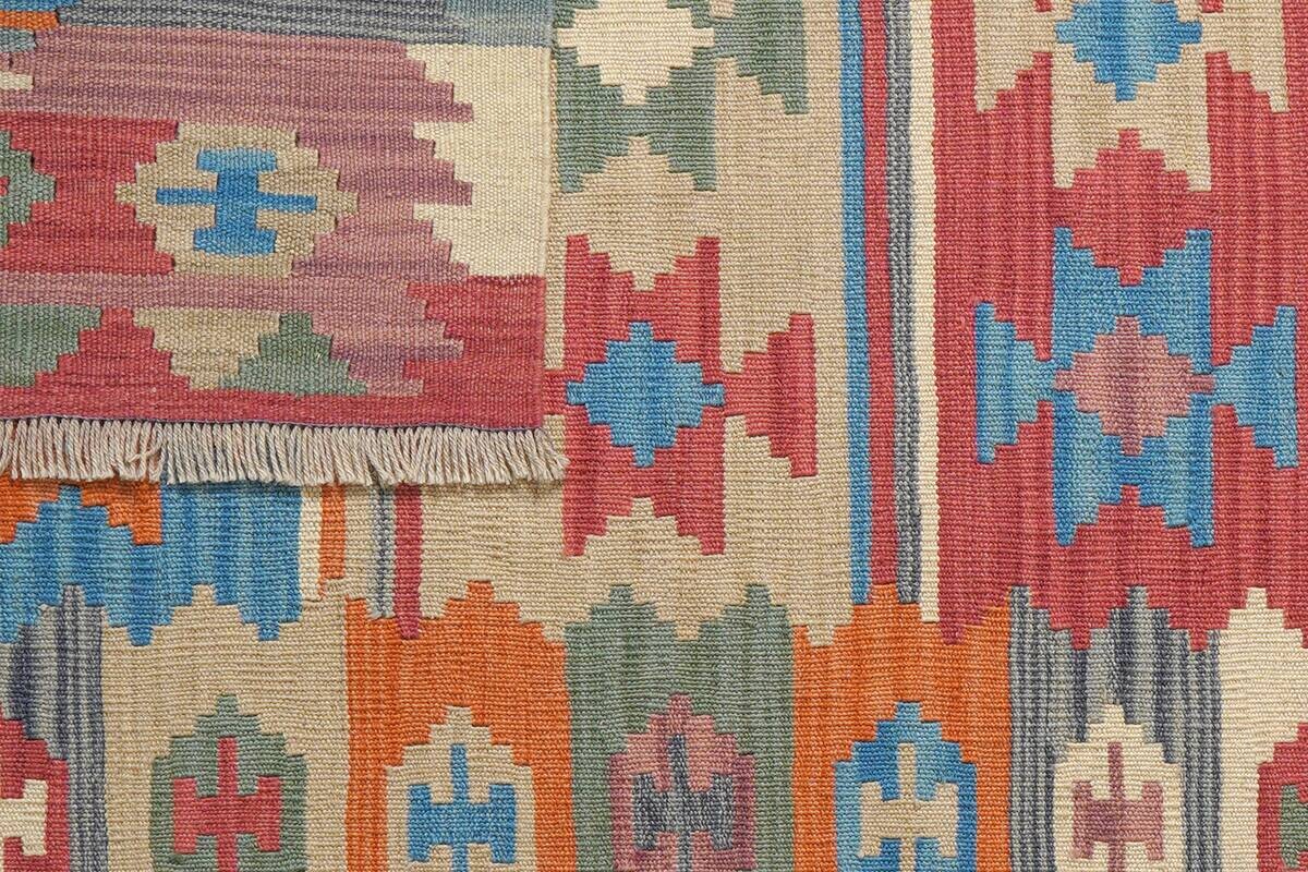 PersaTepp Teppich Kelim Gashgai bunt B/H/L: ca. 104x1x153 cm