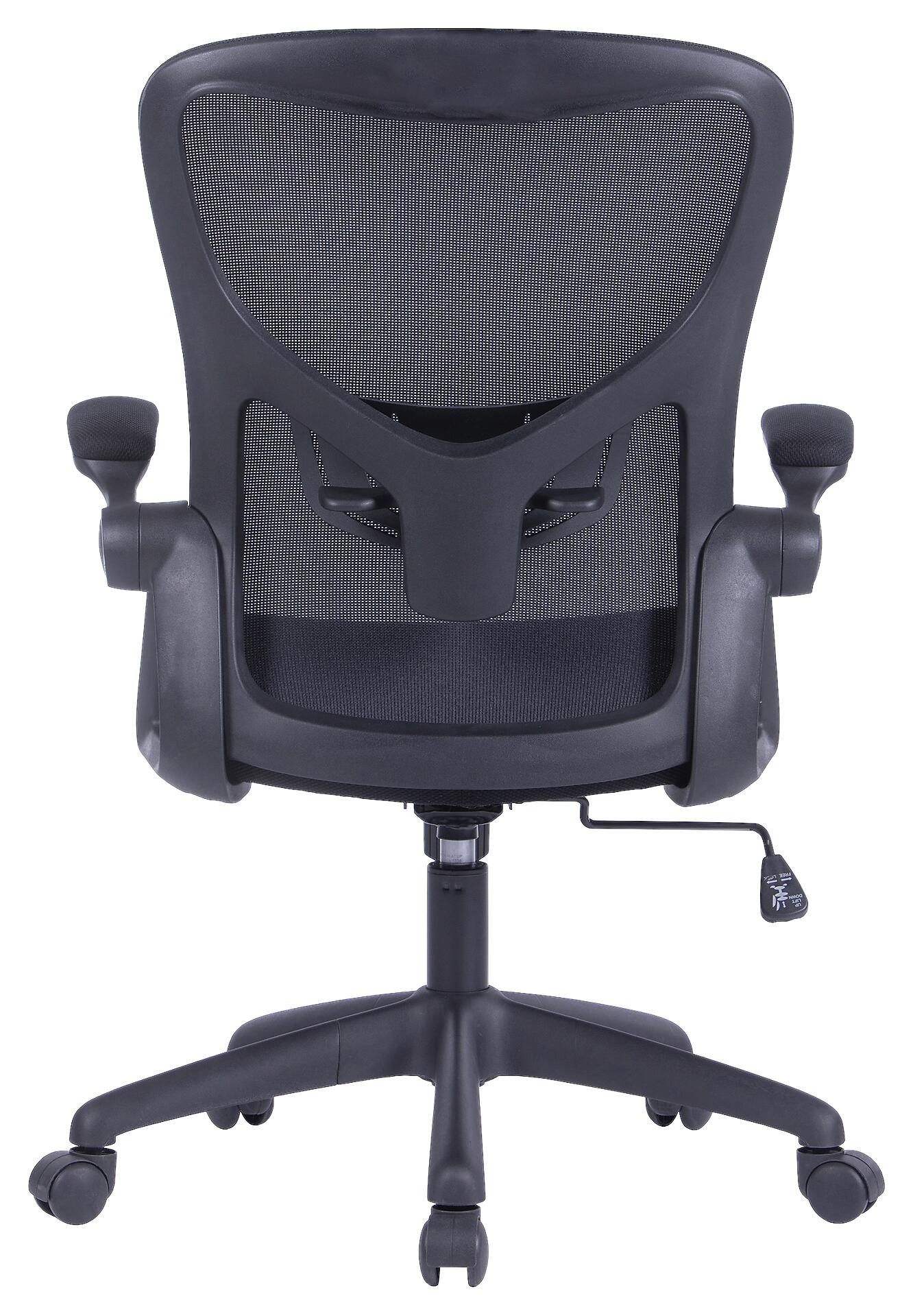 Chefsessel FLEX schwarz schwarz schwarz Webstoff Netzstoff Kunststoff