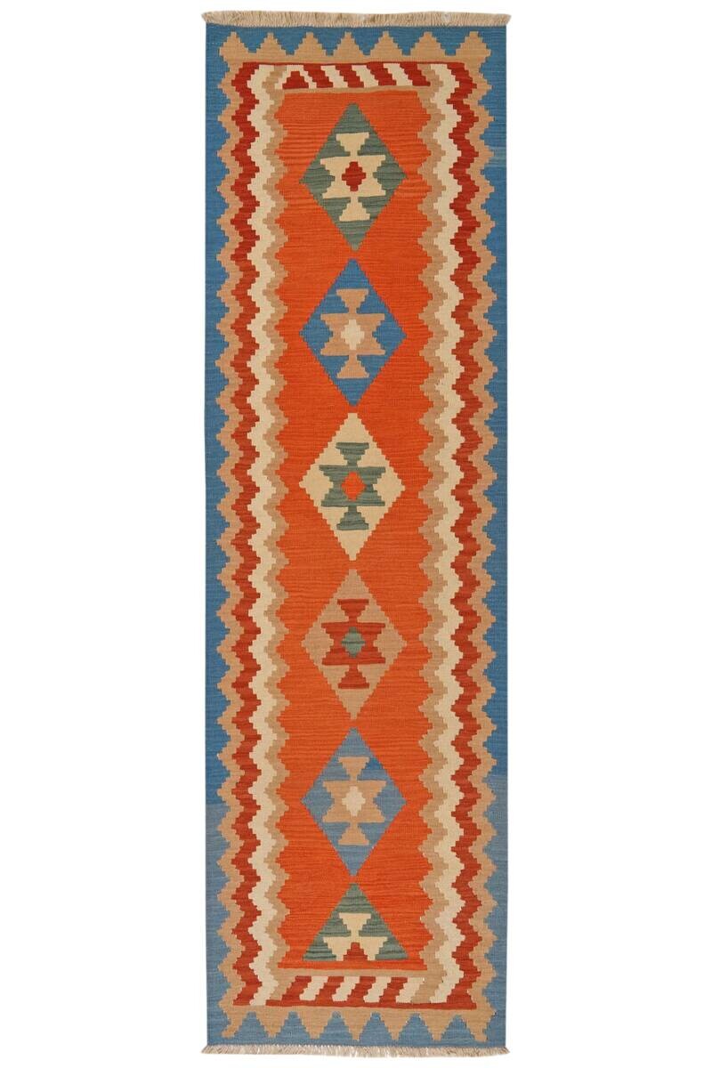 PersaTepp Teppich Kelim Gashgai bunt B/H/L: ca. 88x1x298 cm