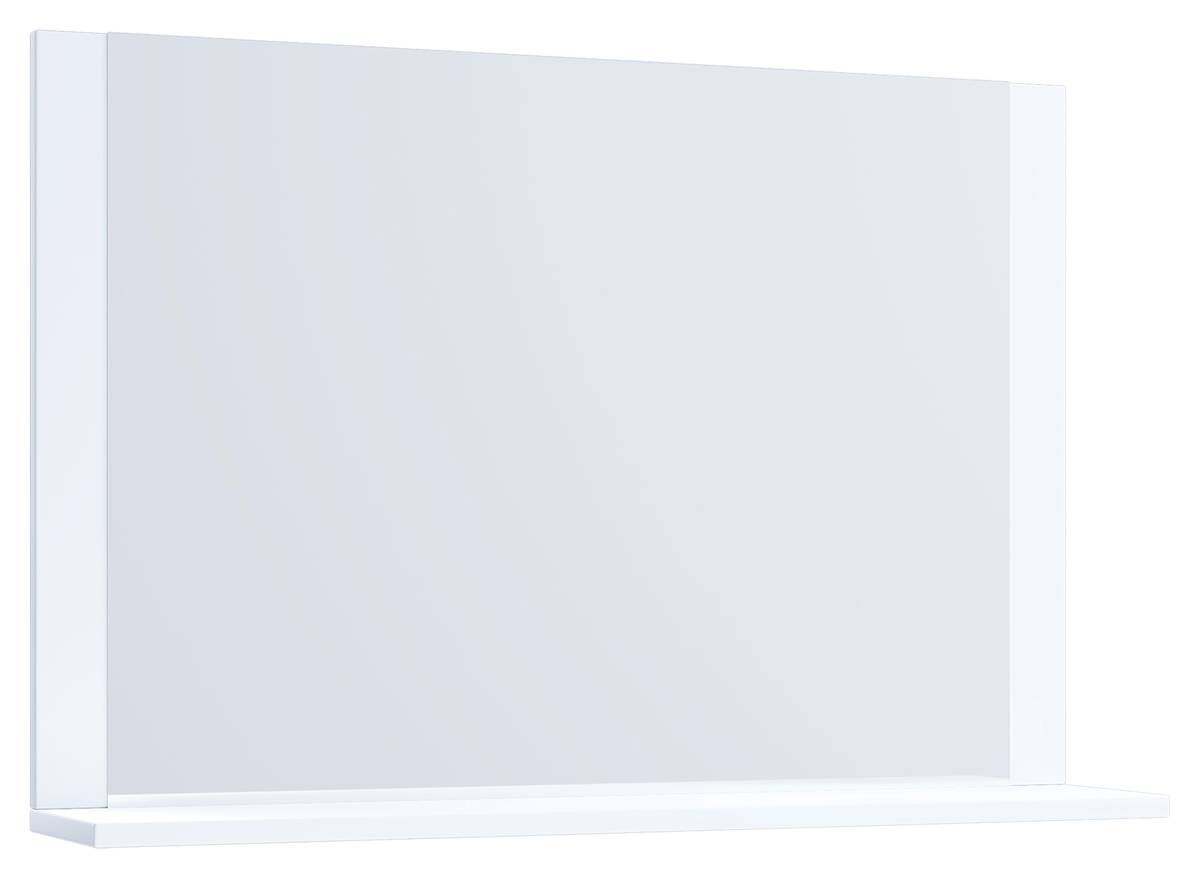 VCM Möbel Wandspiegel Lendas weiß Holzwerkstoff B/H/T: ca. 80x65x17 cm
