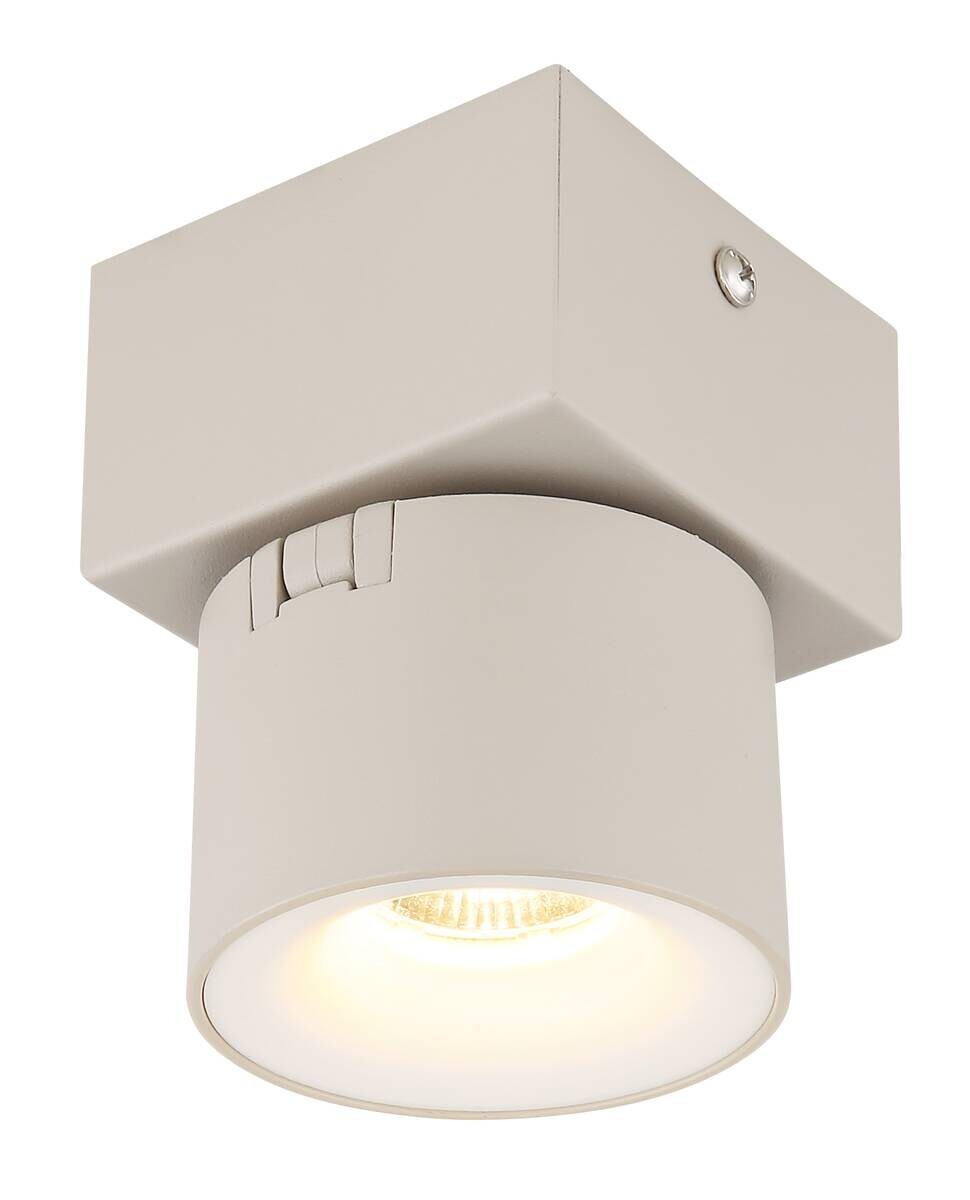 GLOBO LED-Strahler sand Metall Kunststoff Aluminium B/H/L: ca. 8,5x11x8,5 cm 1 Brennstellen