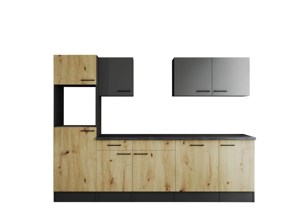 Küchenblock Oliver B/H/T: ca. 280x205x60 cm