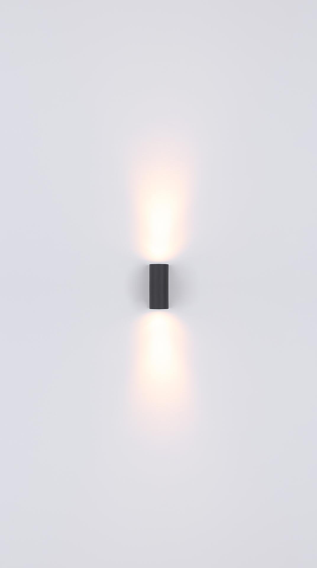 Außenleuchte 34163-2 anthrazit klar B/H/T: ca. 7x15x9 cm