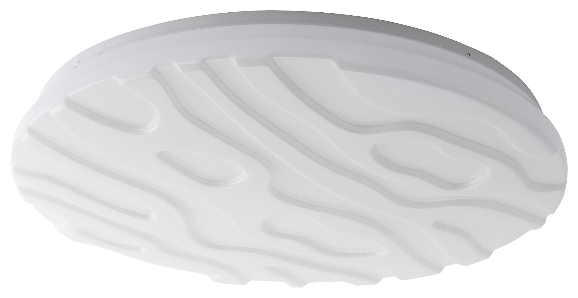 Just Light Deckenleuchte  PN14592-16