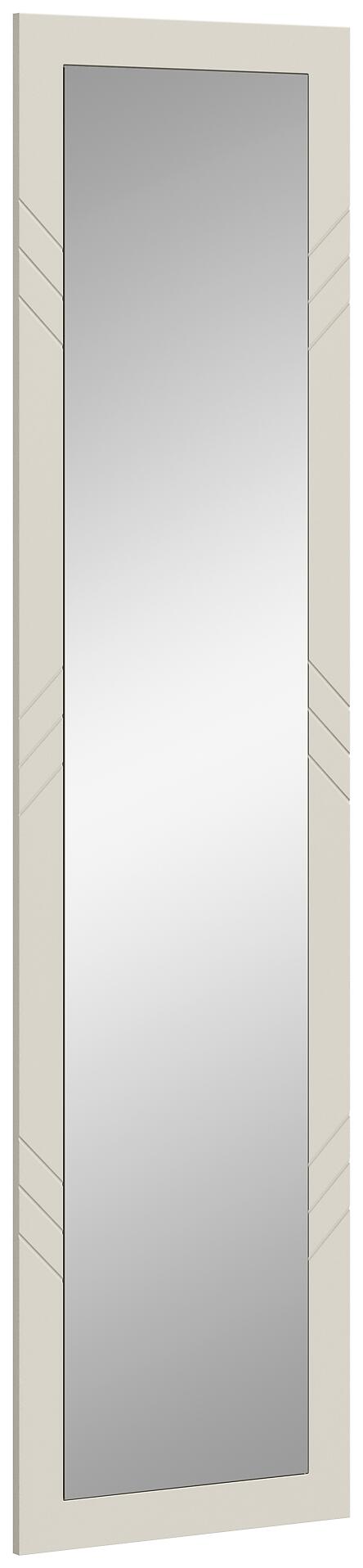 xonox.home Wandspiegel NOTES sandbeige sandbeige matt Melamin B/H/T: ca. 45x100x2 cm