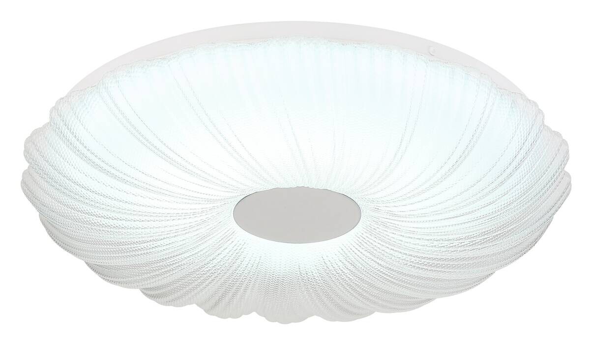 GLOBO Deckenleuchte weiß Satiniert Opal Metall Kunststoff H/D: ca. 7x38 cm 1 Brennstellen