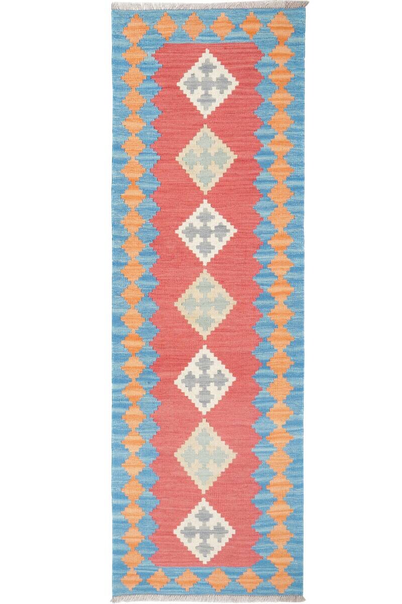 PersaTepp Teppich Kelim Gashgai rot B/H/L: ca. 60x1x189 cm