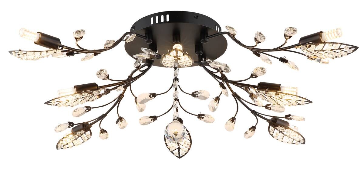 GLOBO Deckenventilator schwarz Metall B/H/L: ca. 65x20x65 cm