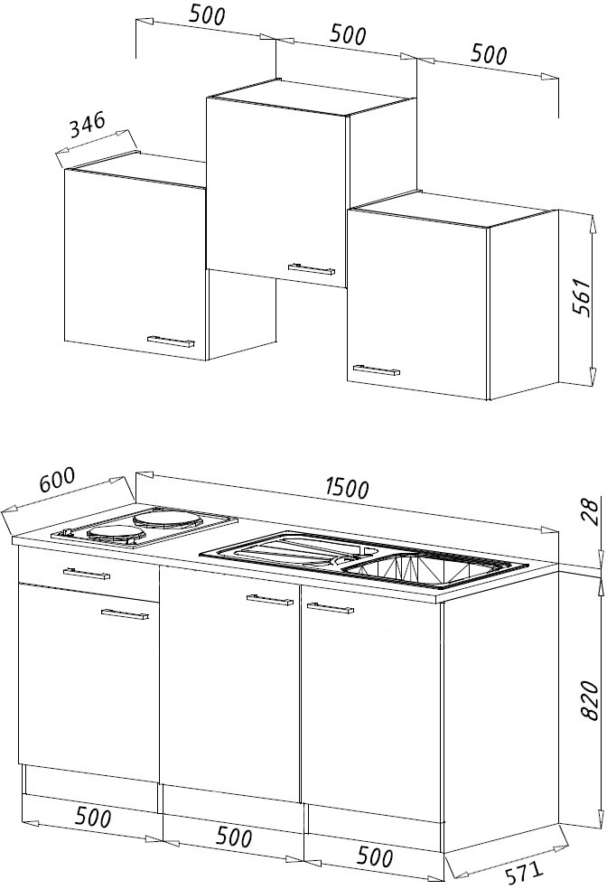Respekta Singleküche Luis grau B/H/T: ca. 150x200x60 cm