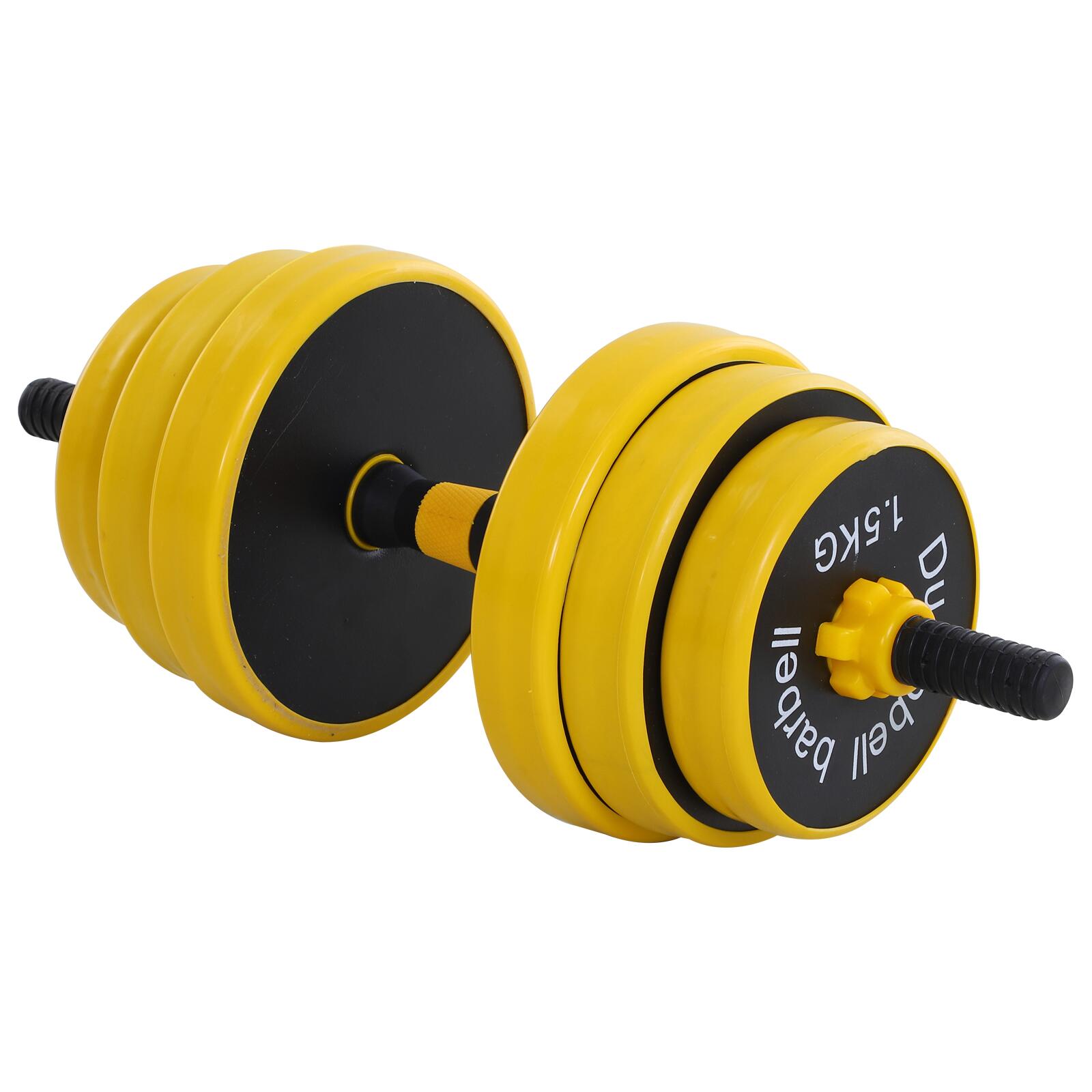 HOMCOM Hantelset 2in1 gelb Eisen B/H/L: ca. 19,5x19,5x152 cm