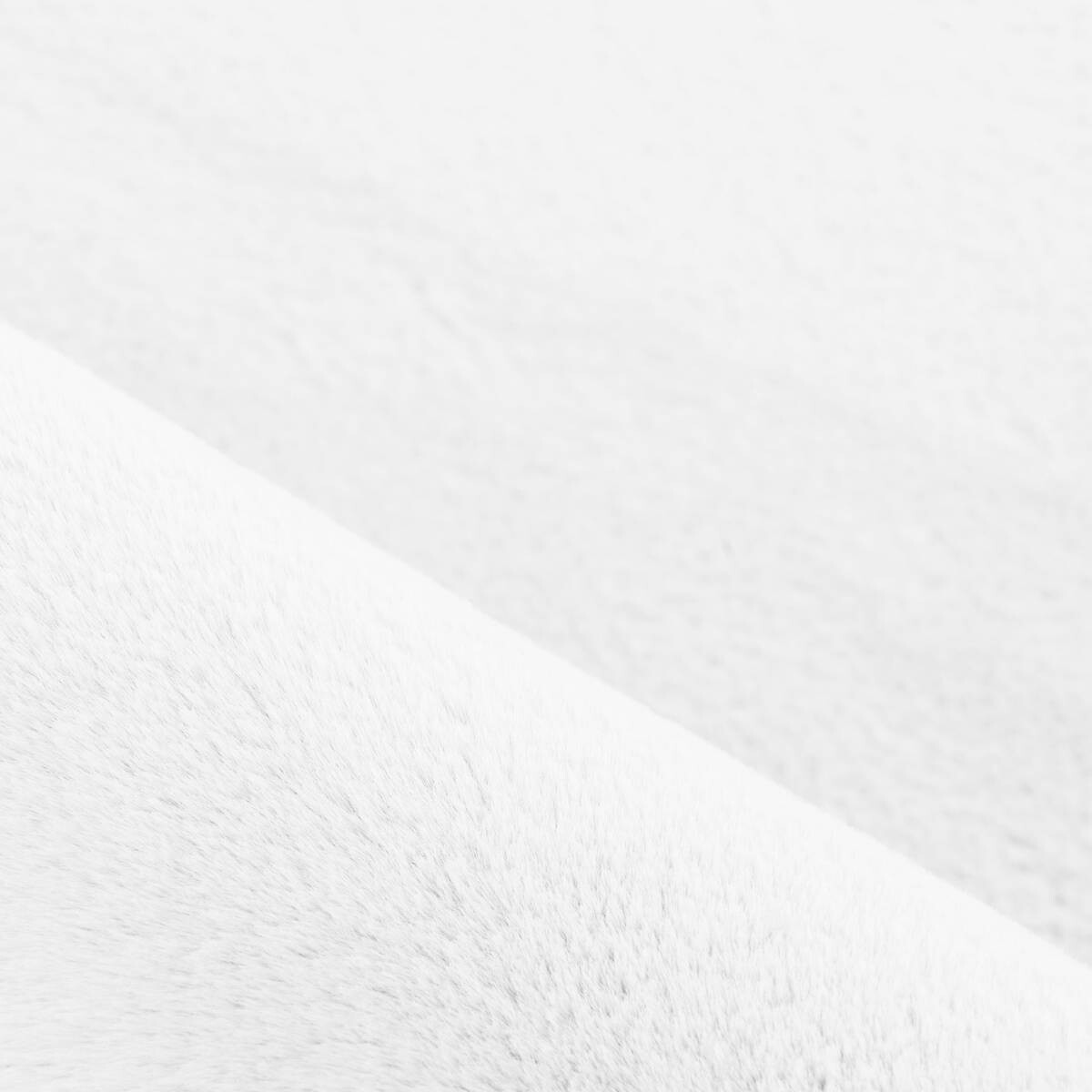 Ayyildiz Teppich POUFFY weiß B/L: ca. 200x200 cm Ayyildiz Teppich POUFFY weiß B/L: ca. 200x200 cm
