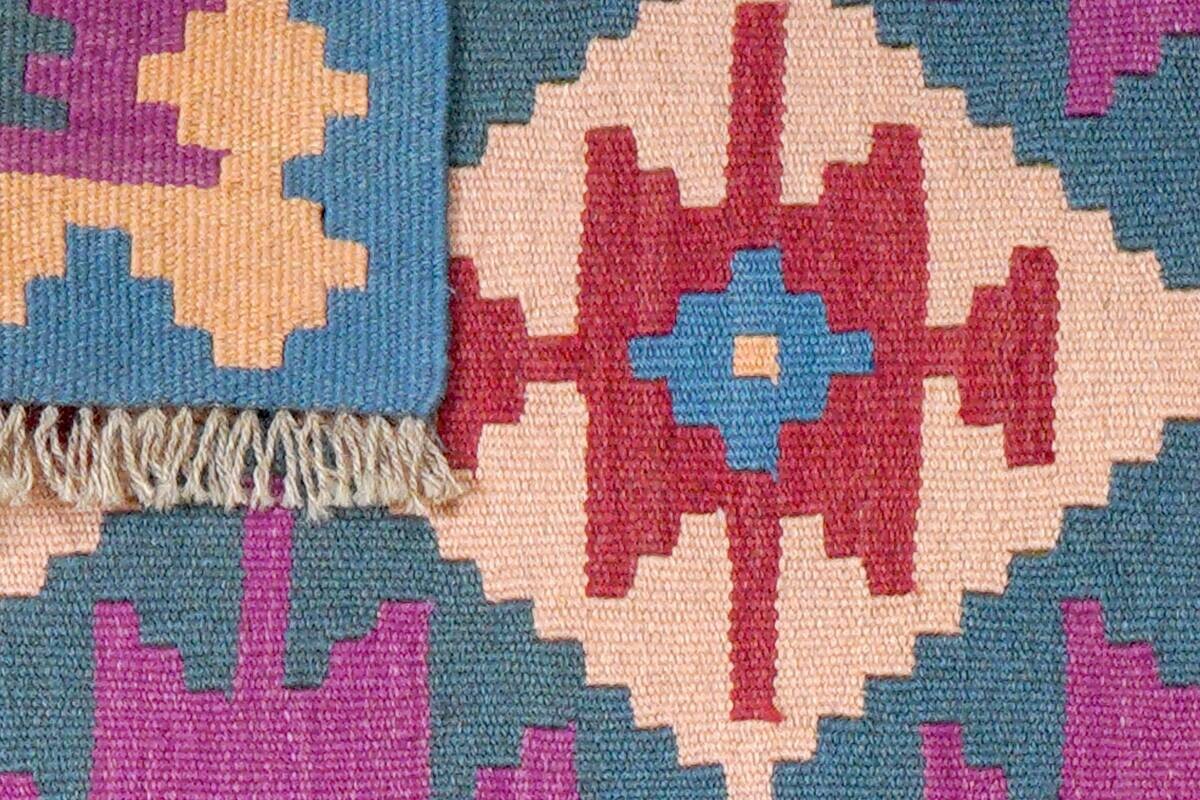 PersaTepp Teppich Kelim Gashgai bunt B/H/L: ca. 62x1x87 cm