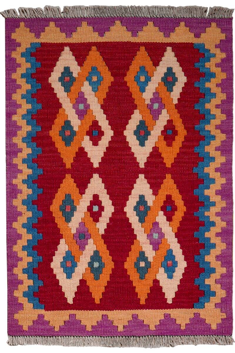 PersaTepp Teppich Kelim Gashgai bunt B/H/L: ca. 63x1x89 cm PersaTepp Teppich Kelim Gashgai bunt B/H/L: ca. 63x1x89 cm