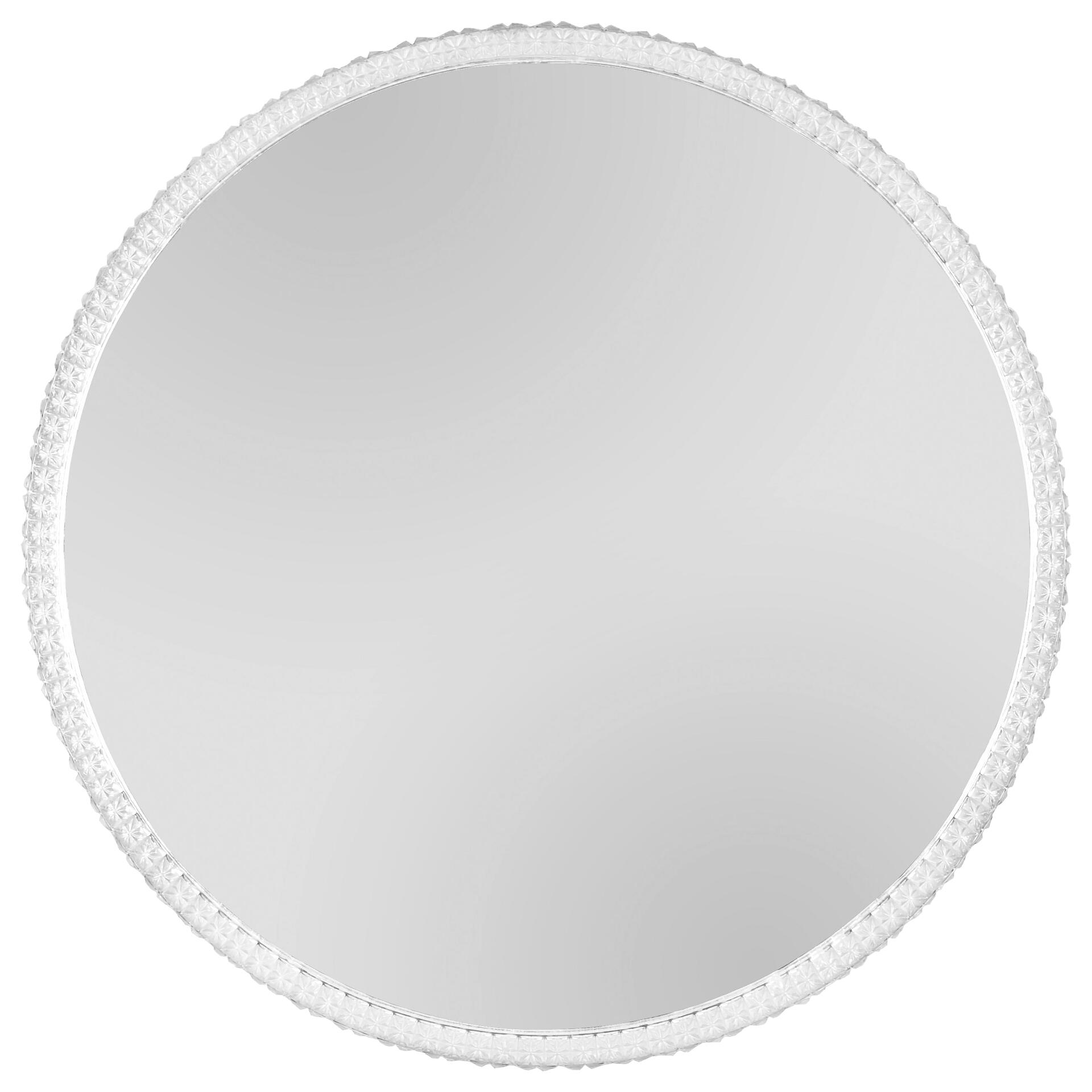 Lichtspiegel Yuna D: ca. 60 cm