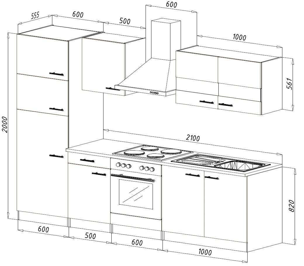 Respekta Küchenblock Economy grau B/H/T: ca. 270x200x60 cm