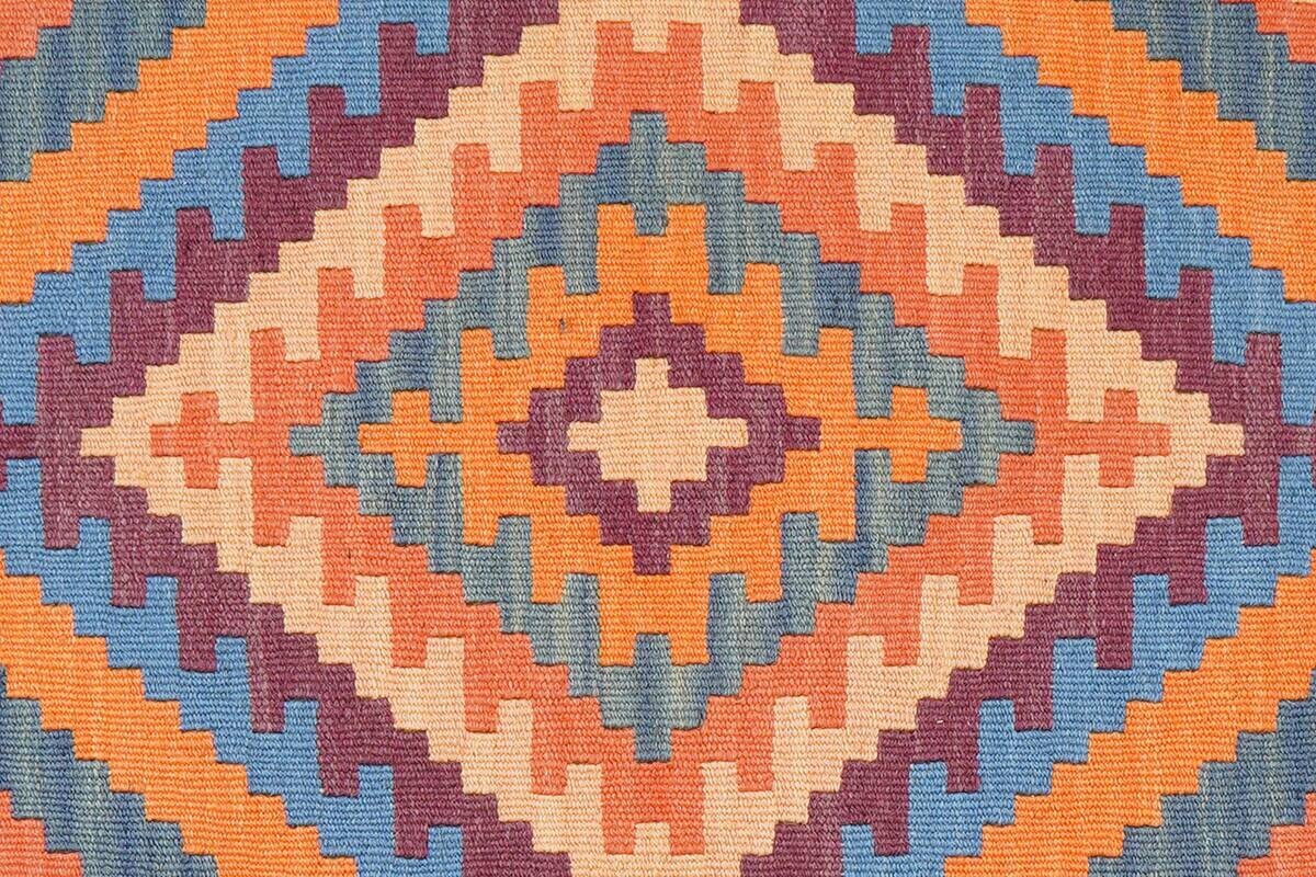 PersaTepp Teppich Kelim Gashgai bunt B/H/L: ca. 84x1x123 cm