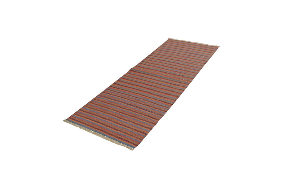 PersaTepp Teppich multicolor B/L: ca. 64x190 cm