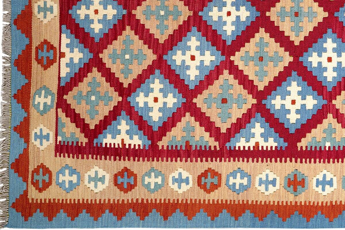 PersaTepp Teppich Kelim Gashgai beige B/H/L: ca. 169x1x237 cm