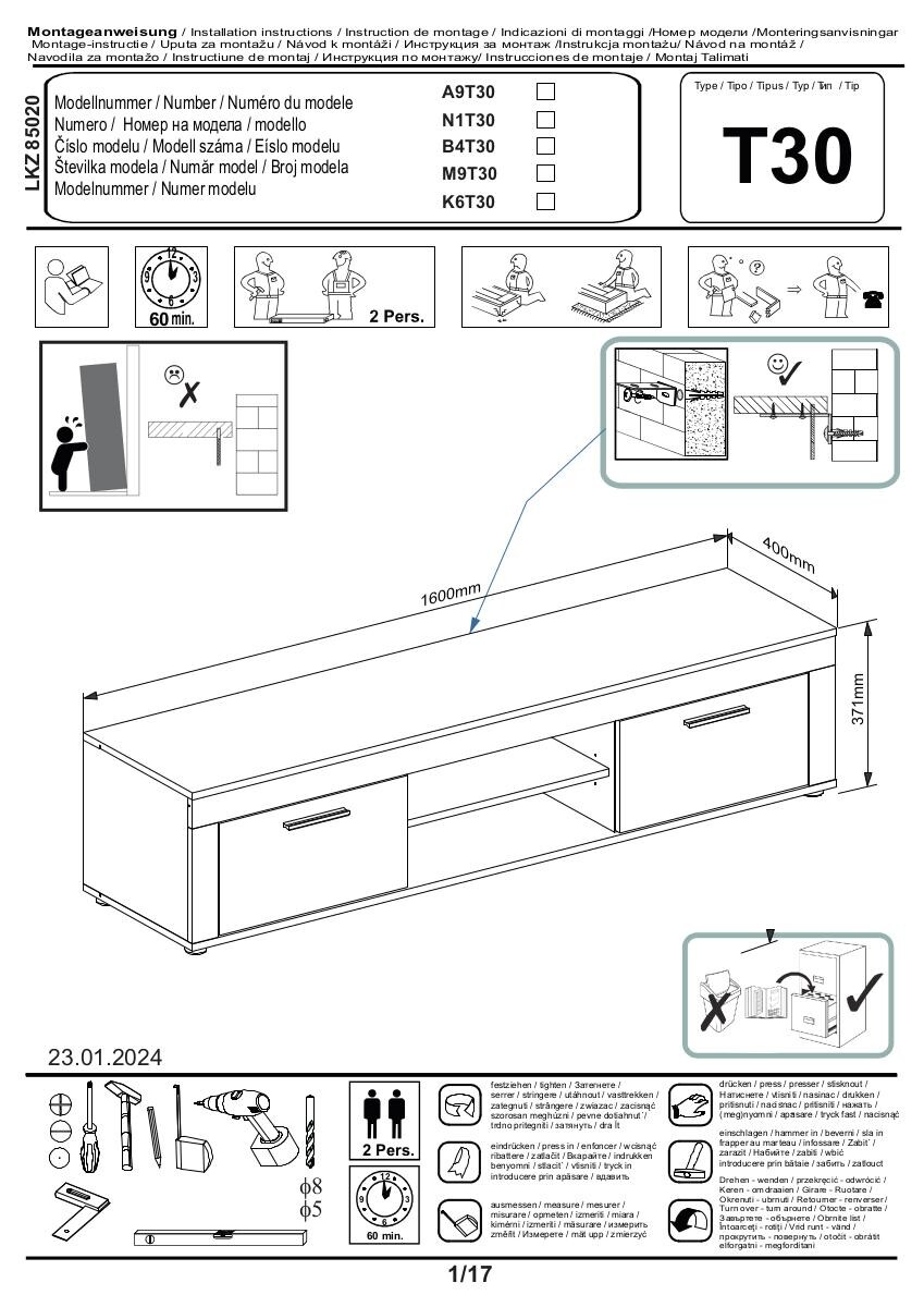 Lowboard Jam weiß B/H/T: ca. 160x37x40 cm