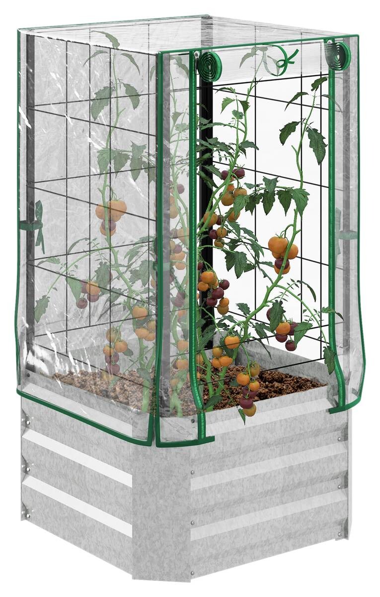 Outsunny Hochbeet silber Stahl B/H/L: ca. 53x90x53 cm