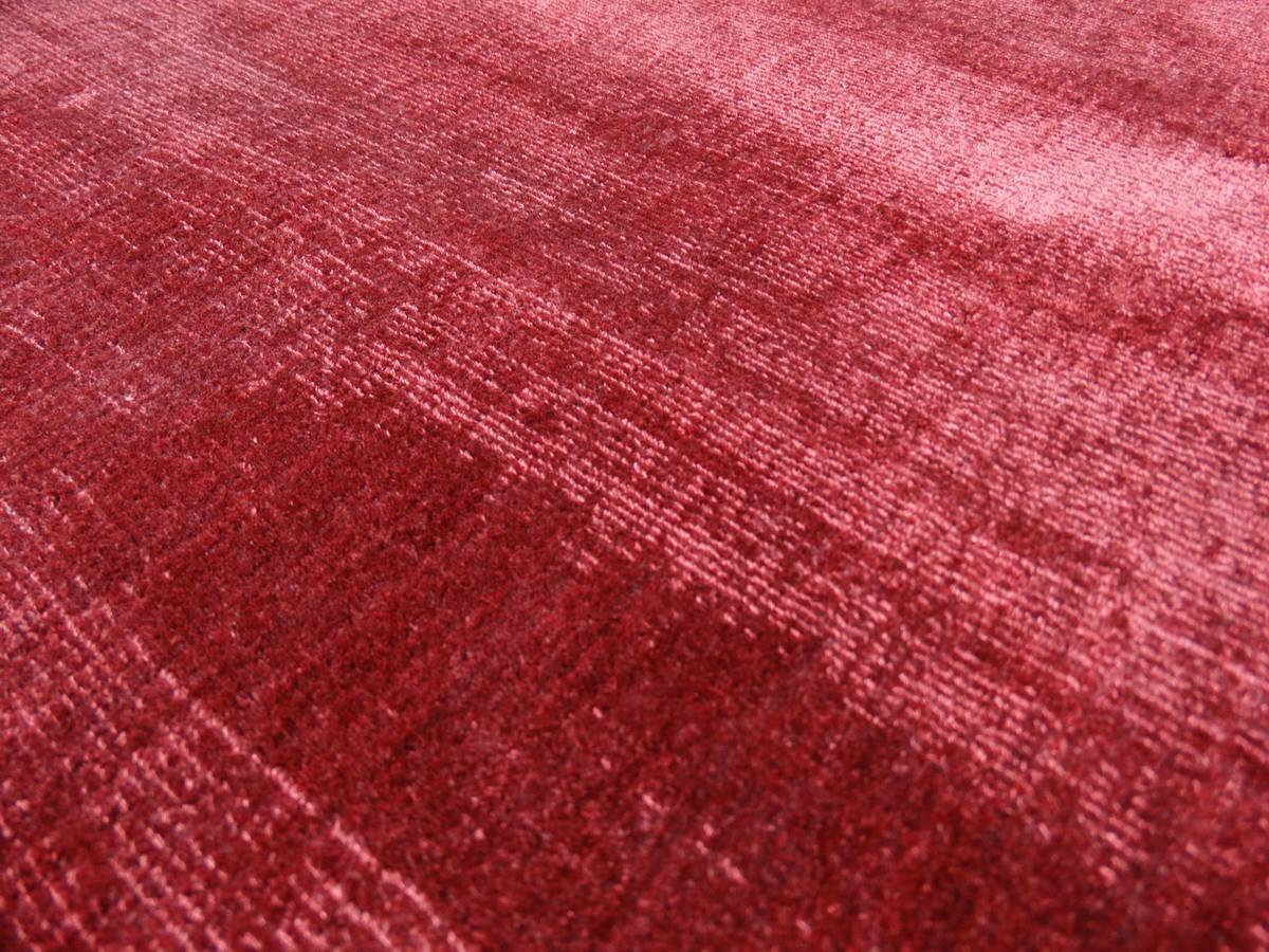 360Living Teppich Luxury rot B/L: ca. 80x150 cm