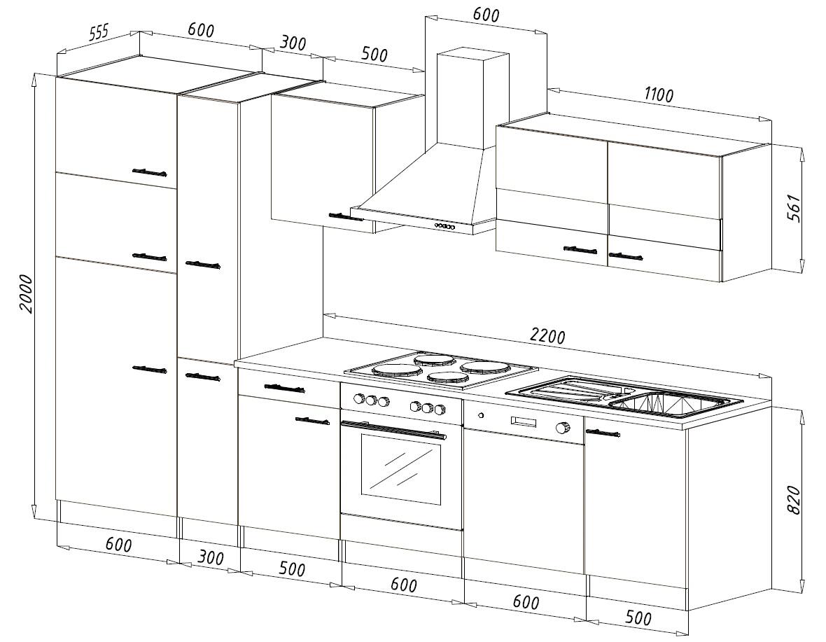 Respekta Küchenblock Economy weiß B/H/T: ca. 310x200x60 cm