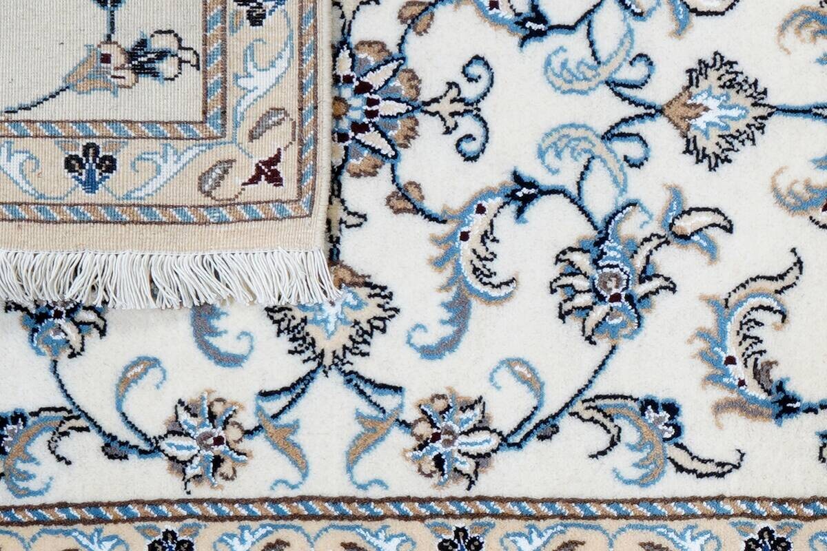 PersaTepp Teppich Nain 12La beige B/H/L: ca. 77x1x197 cm