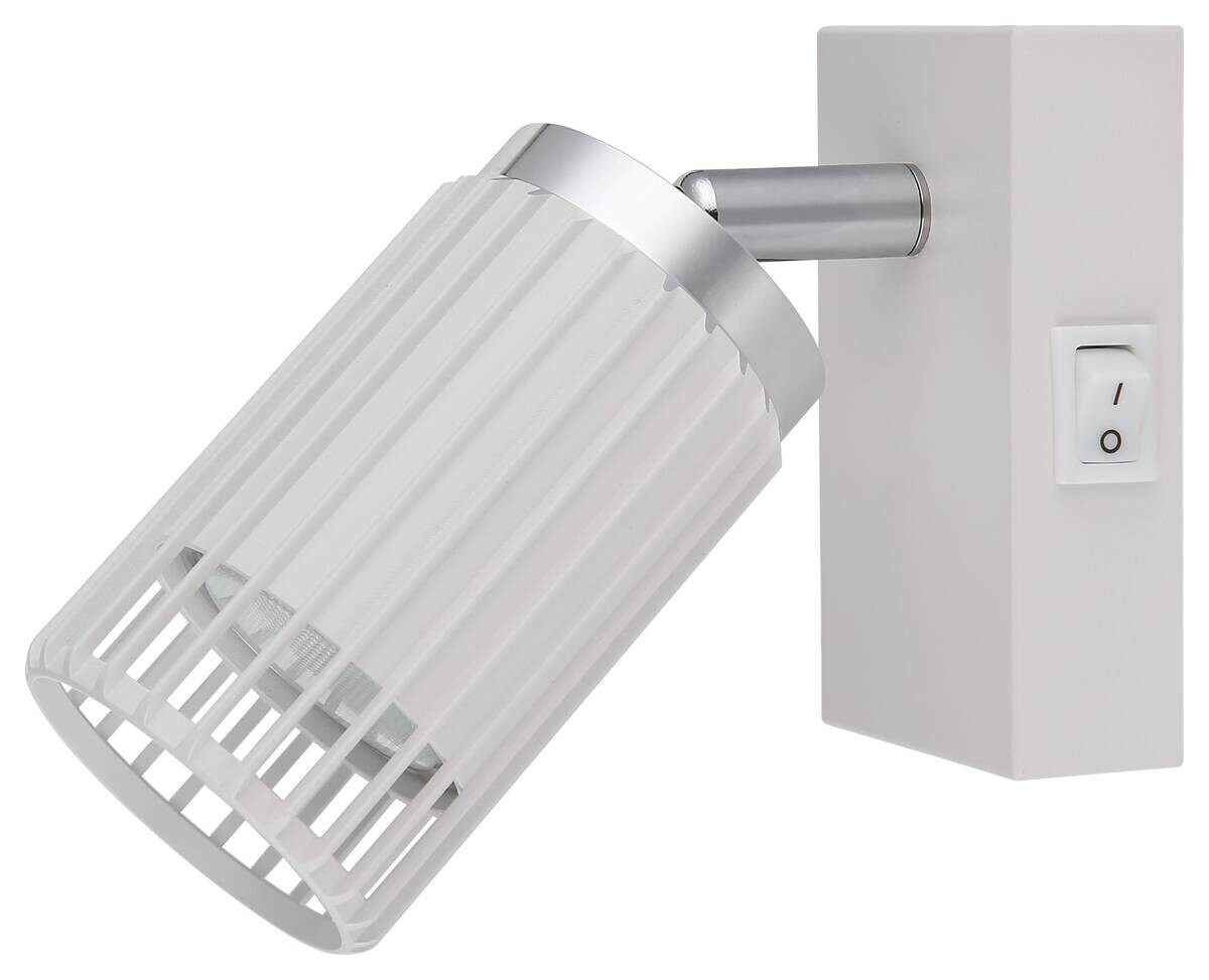 GLOBO Strahler weiß Metall Aluminium B/H: ca. 7x12 cm GU10 1 Brennstellen