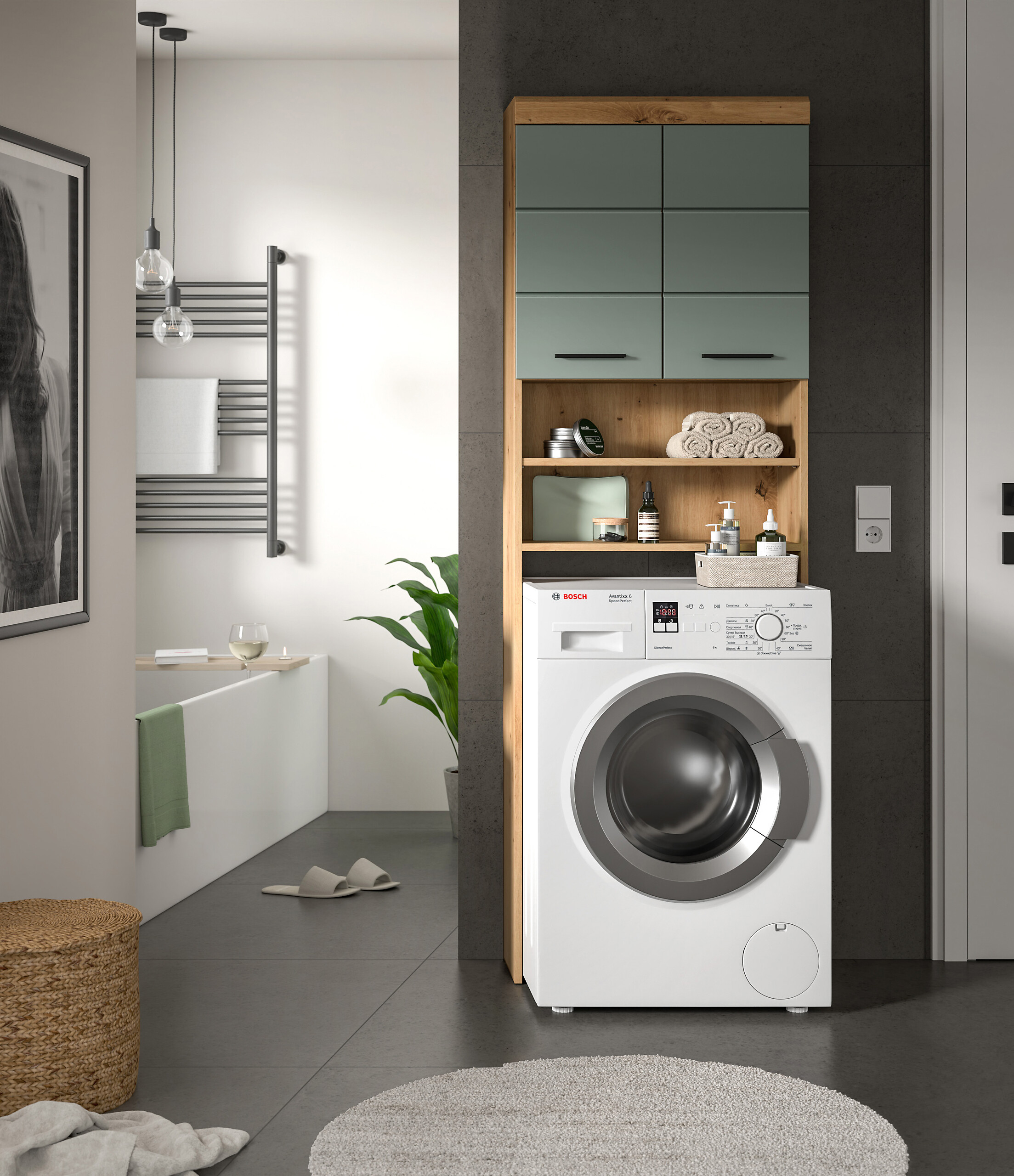 Waschmaschinenumbauschrank Scout Eiche Artisan Nachbildung salbei Nachbildung B/H/T: ca. 63x191x24 cm