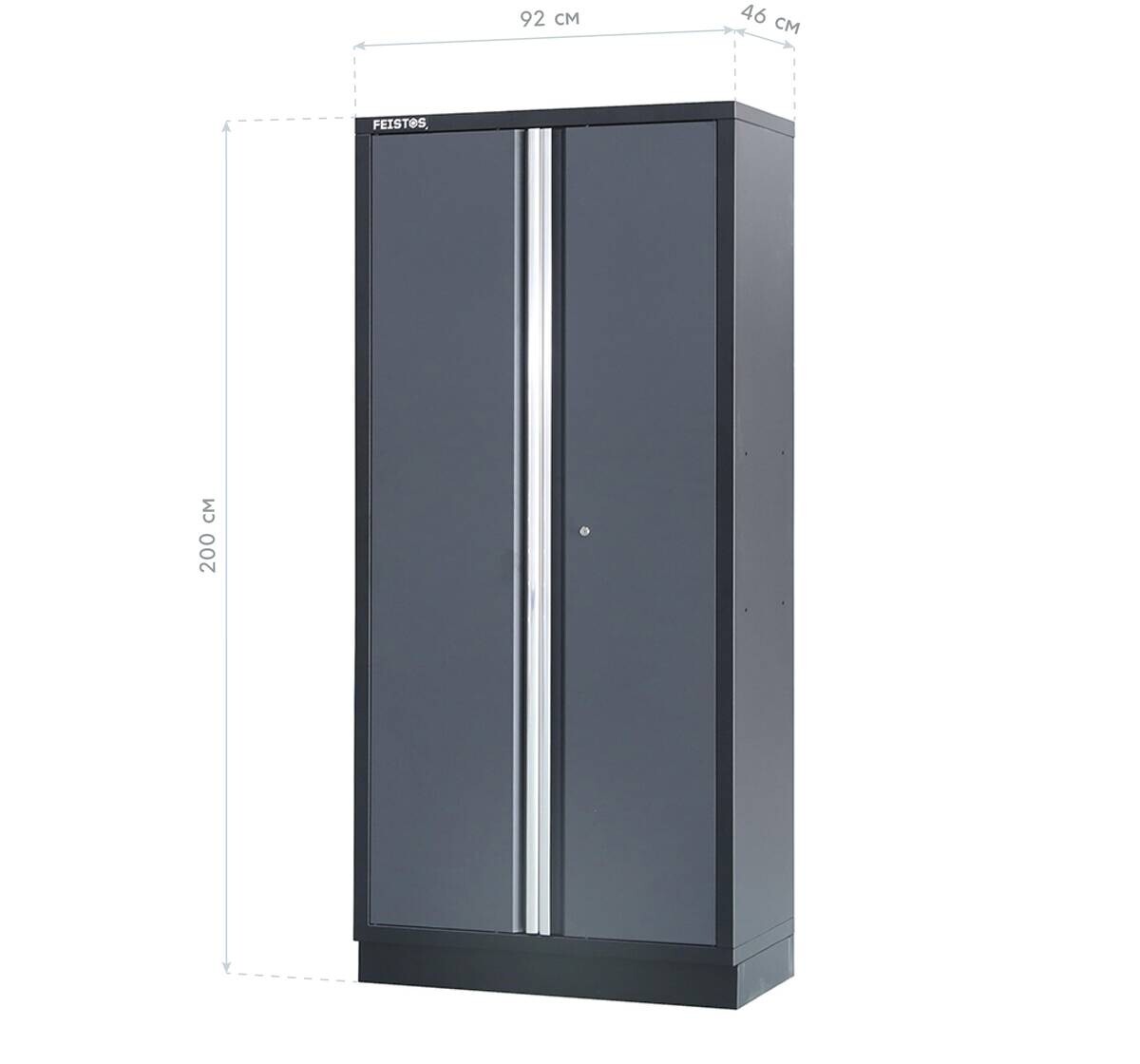 Werkstatteinrichtung Apollo anthrazit B/H/L: ca. 92x200x46 cm