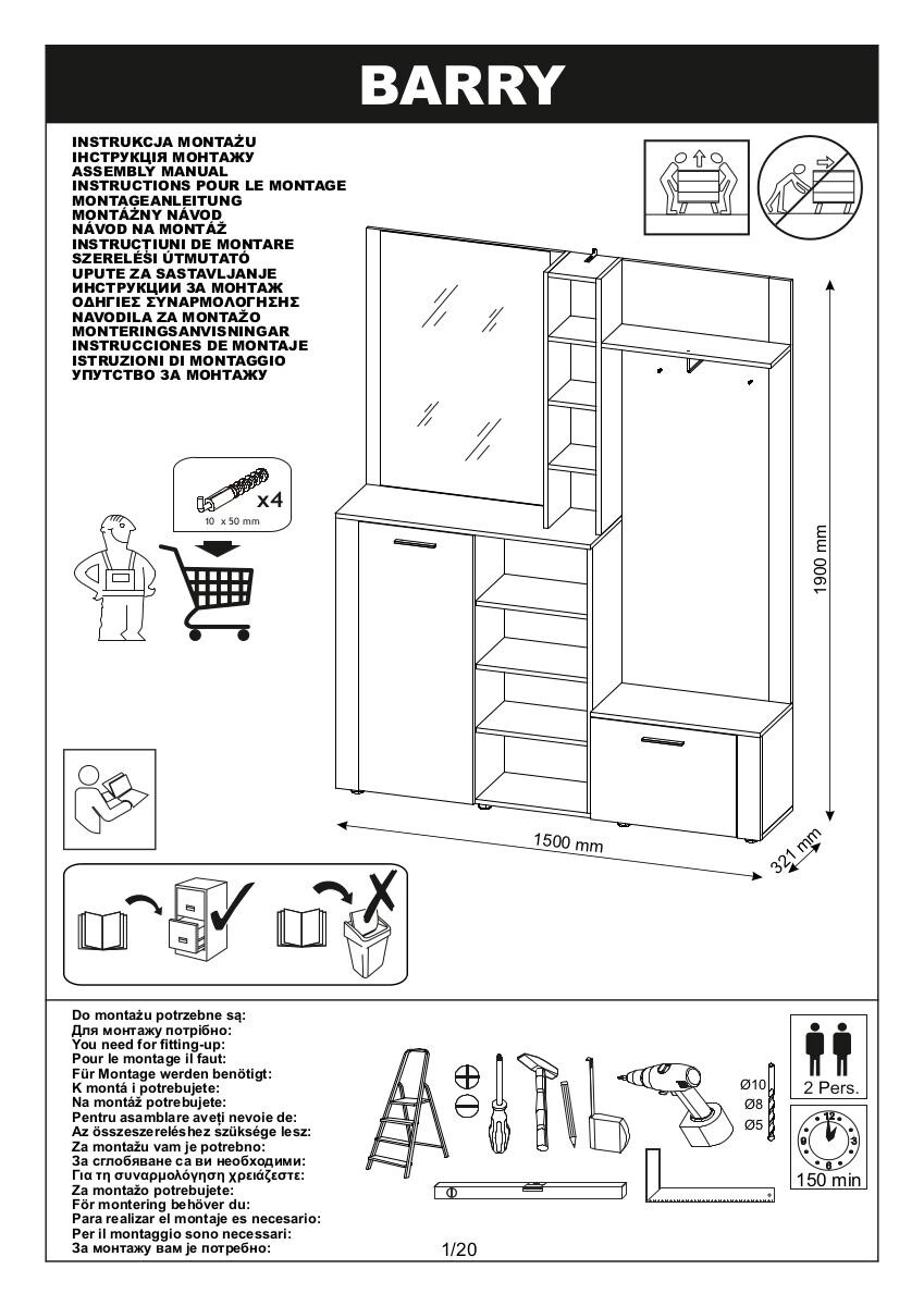 Garderobe BARRY Eiche Artisan Nachbildung weiß matt B/H/T: ca. 150x190x32 cm
