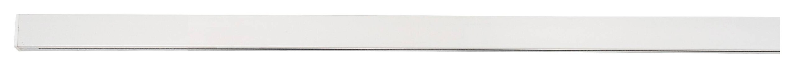 ondeco Gardinenschiene smart weiß Metall L: ca. 200 cm 1.0 Läufe