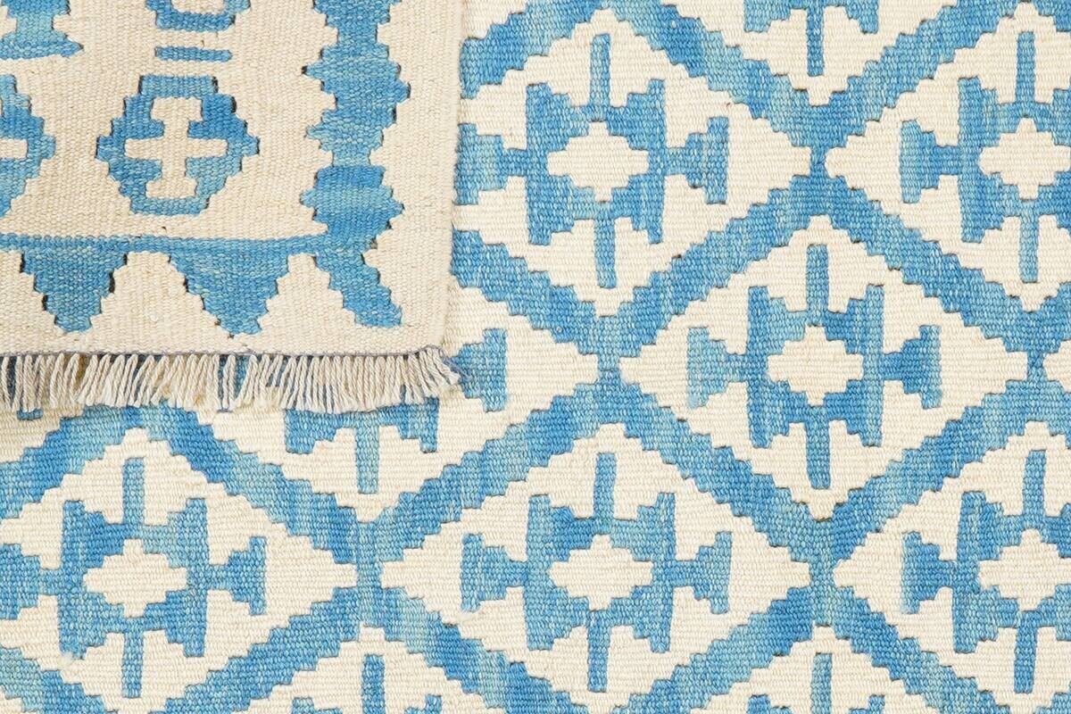 PersaTepp Teppich Kelim Gashgai blau B/H/L: ca. 109x1x145 cm