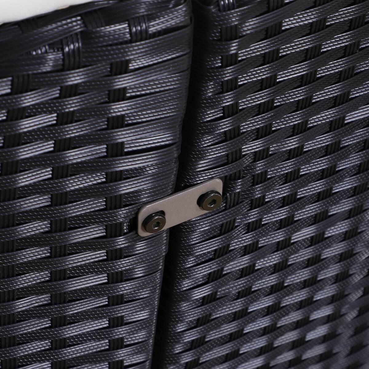 Outsunny Sonneninsel schwarz Polyrattan B/H/T: ca. 175x147x180 cm