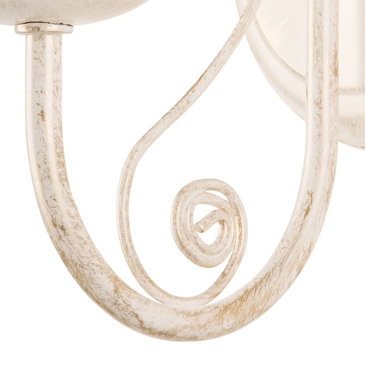 Lamkur Wandleuchte Donato weiß Stahl H/L: ca. 20x19 cm E14 1 Brennstellen