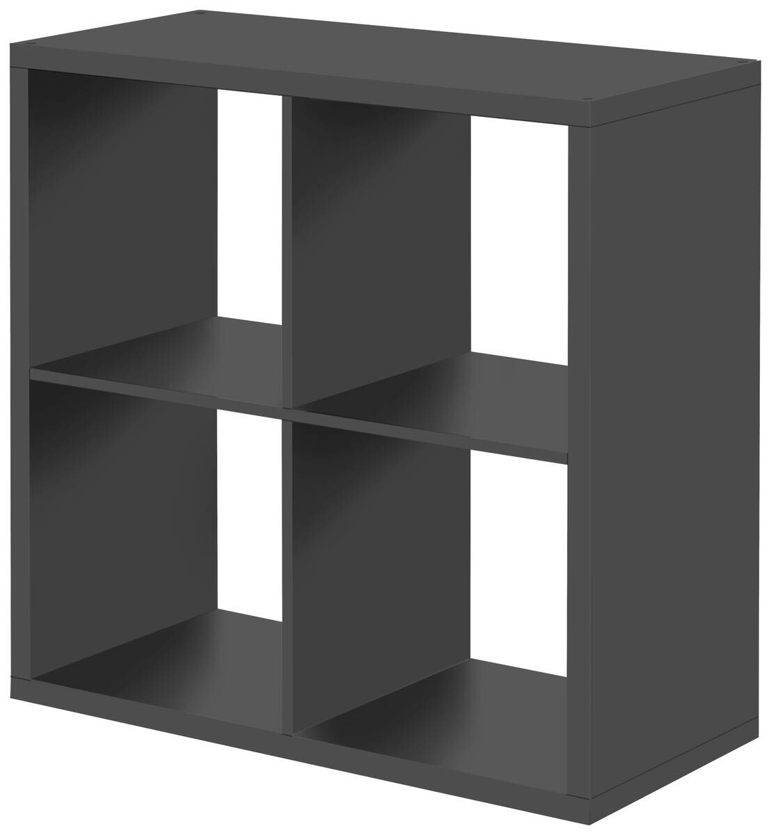 Raumteiler Max anthrazit B/H/T: ca. 73x73x33 cm