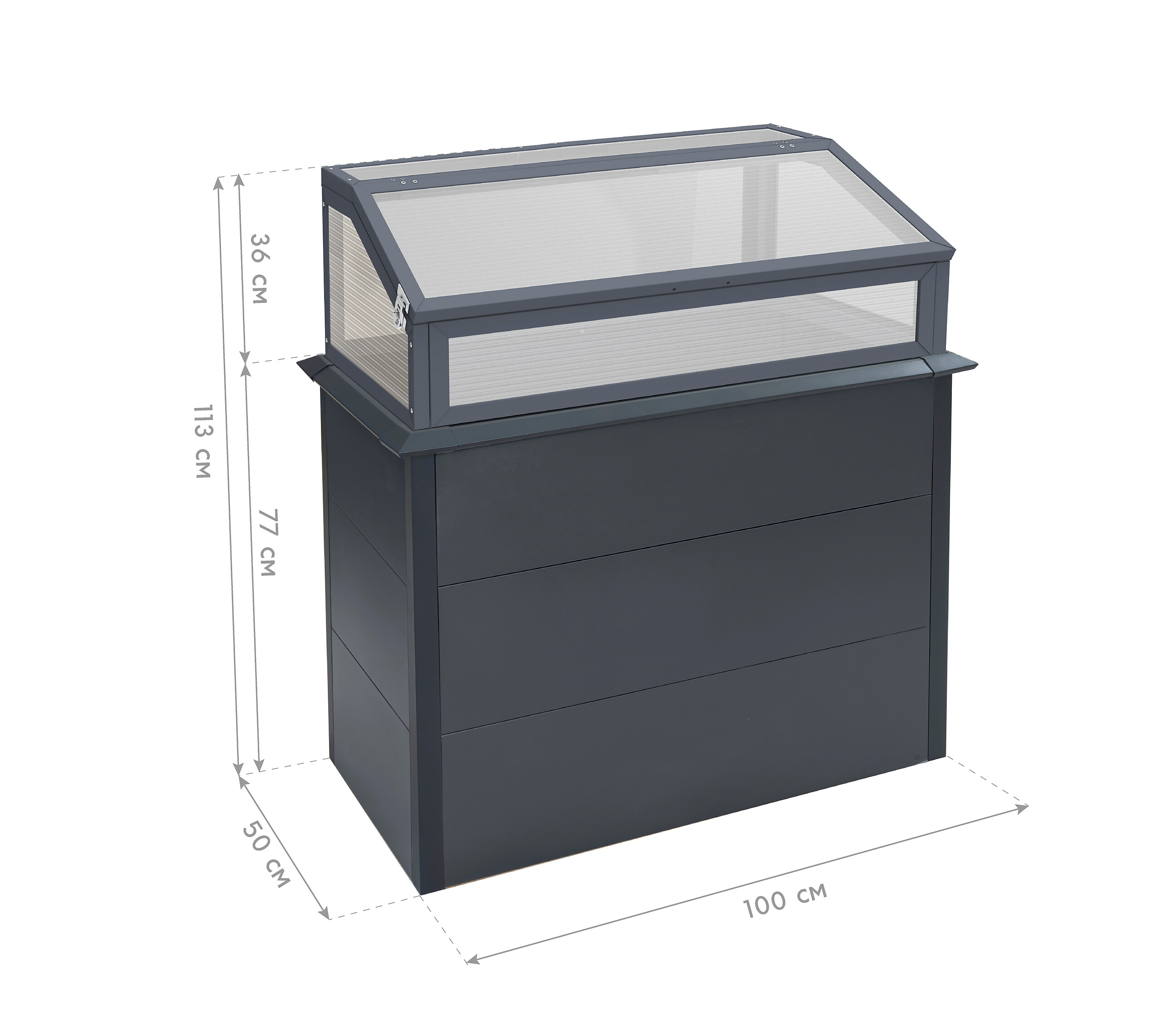 Westmann Hochbeet Primus anthrazit Stahl B/H/L: ca. 100x113x50 cm