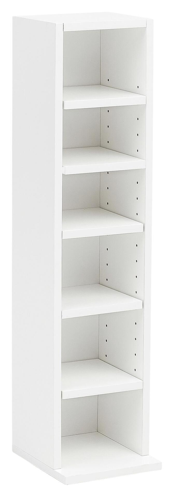 Regal weiß B/H/T: ca. 21x91x25,5 cm