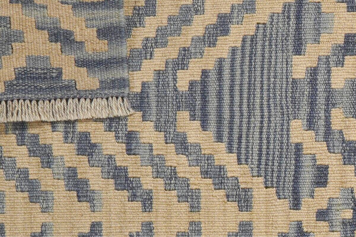 PersaTepp Teppich Kelim Gashgai grau B/H/L: ca. 61x1x209 cm