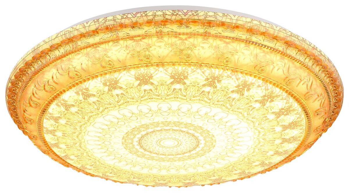 GLOBO LED-Deckenleuchte braun Metall Kunststoff H/D: ca. 8,5x39 cm