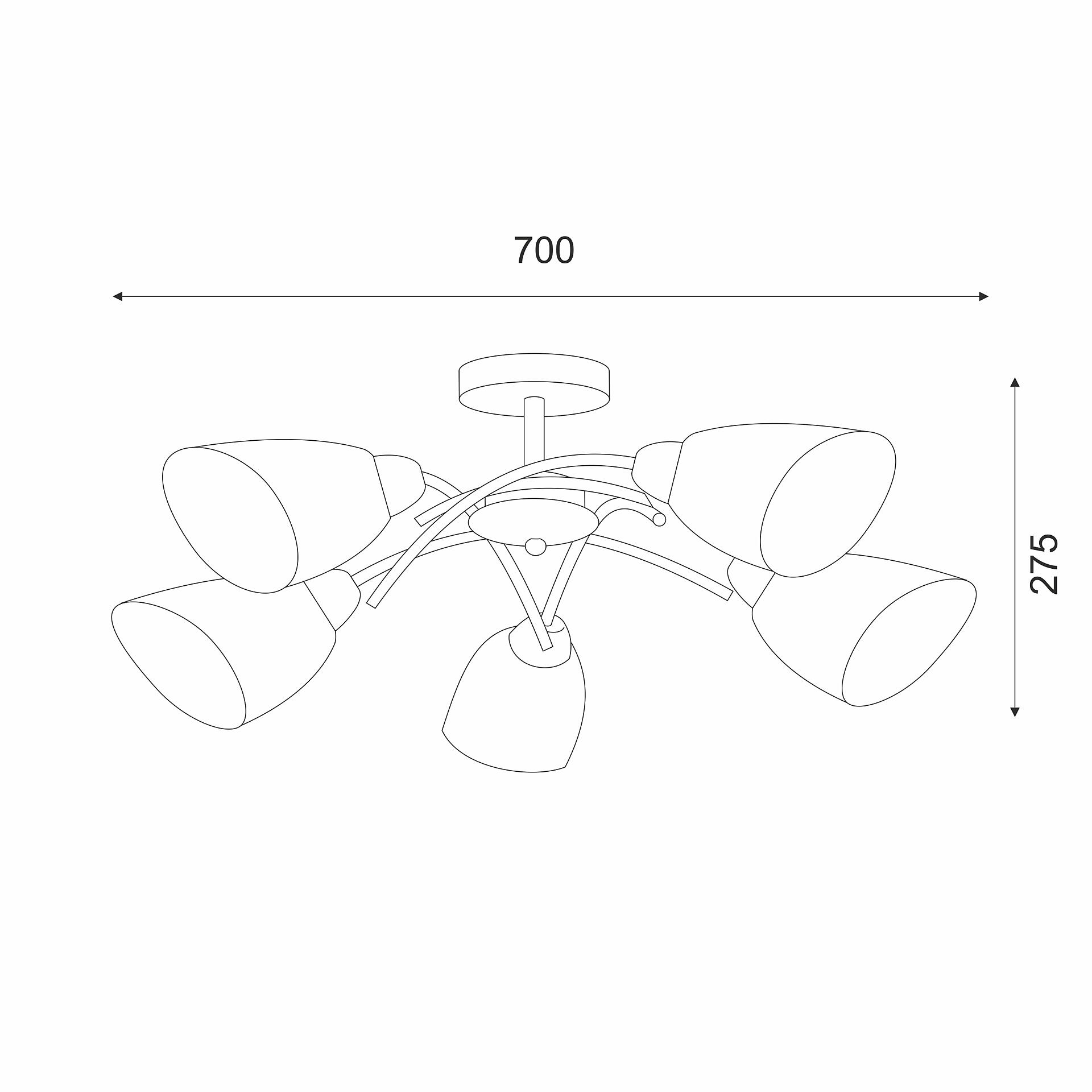 Lamkur Deckenleuchte Donna nickel Glas Metall H/L: ca. 26x45 cm E27 5 Brennstellen