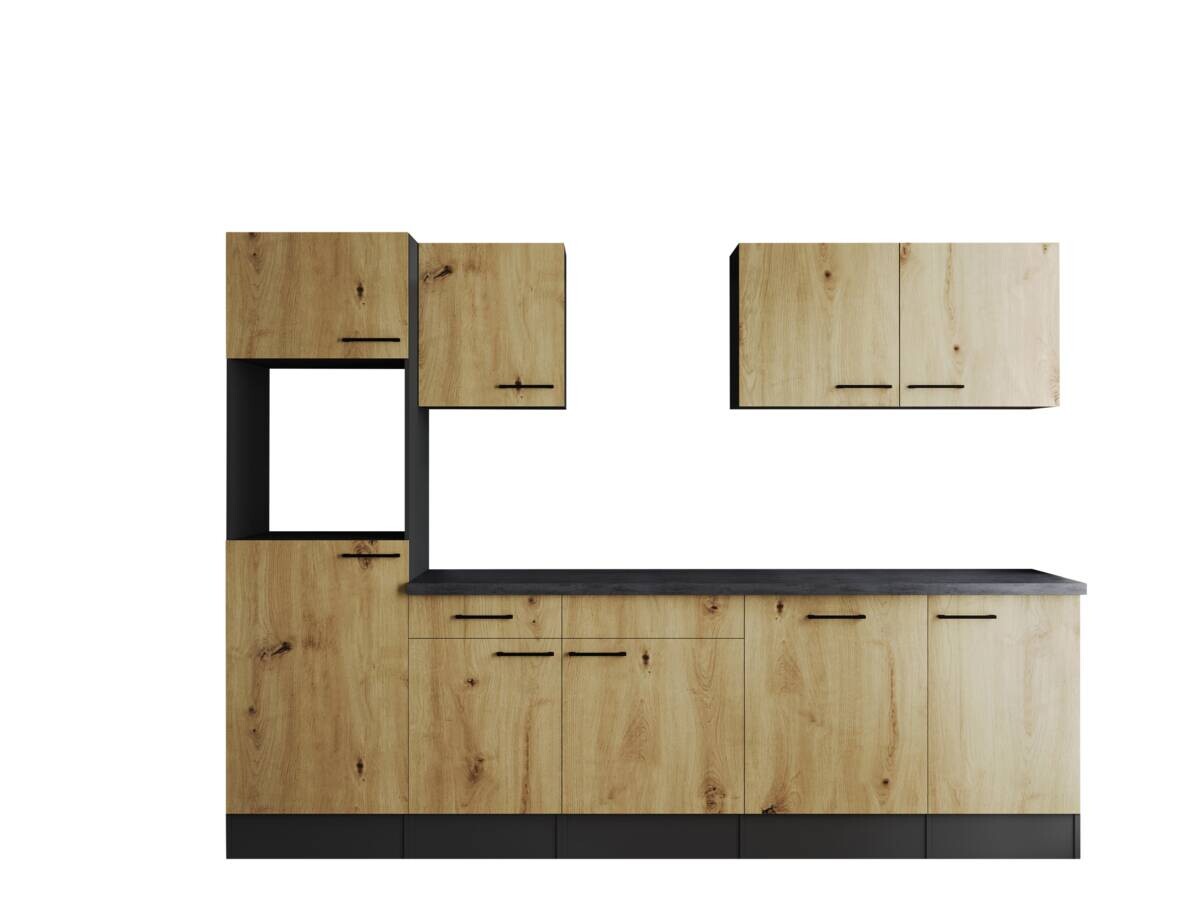 Küchenblock Oliver B/H/T: ca. 280x205x60 cm