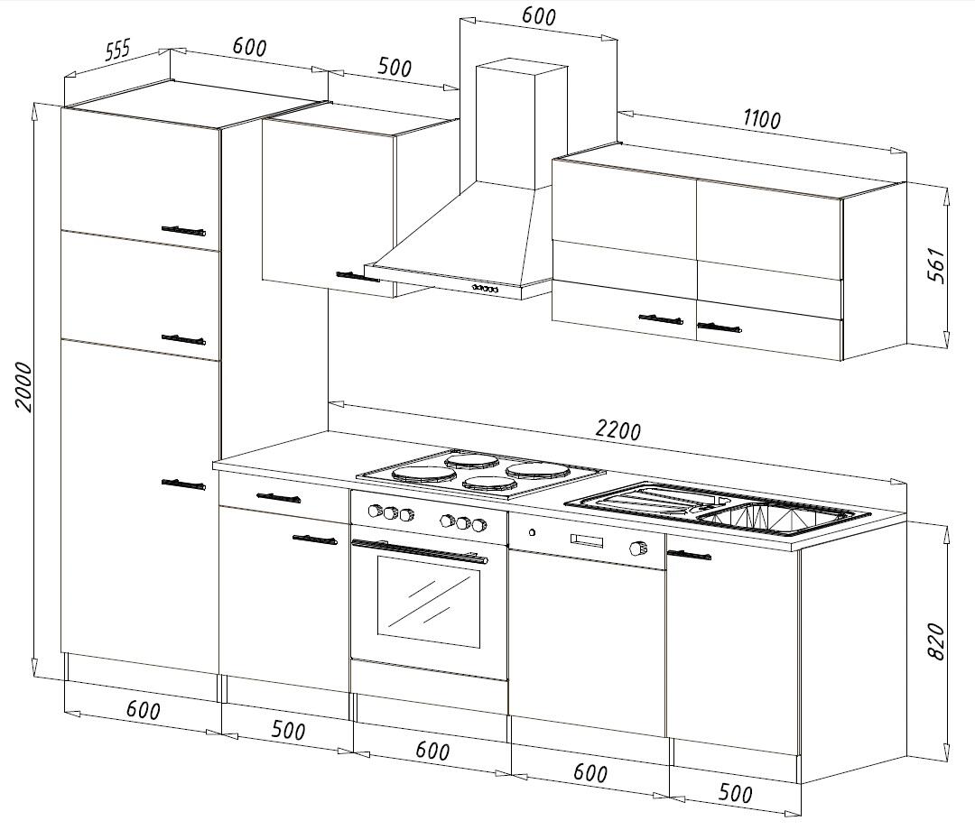Respekta Küchenblock Economy weiß B/H/T: ca. 280x200x60 cm