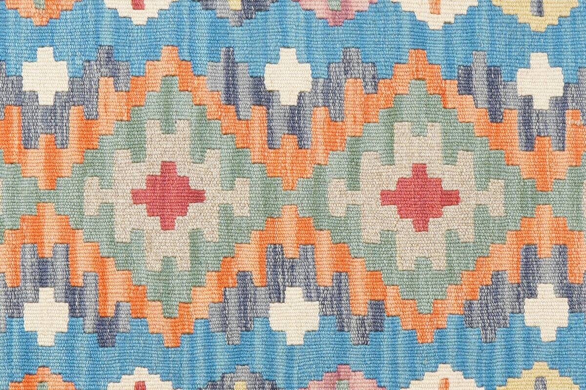 PersaTepp Teppich Kelim Gashgai bunt B/H/L: ca. 78x1x121 cm